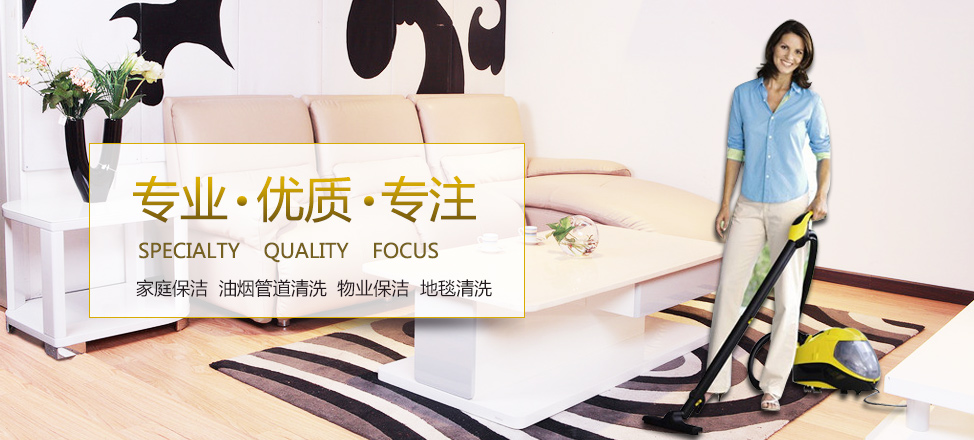 领航时时彩软件官网